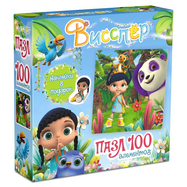 

Пазл 100 эл. Висспер. Висспер и панда