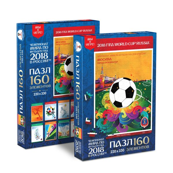 

ЧМ2018.Пазл.160Эл.Постеры.Москва.03832