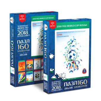 ЧМ2018.Пазл.160Эл.Постеры.Сочи.03835 ЧМ2018.Пазл.160Эл.Постеры.Сочи.03835