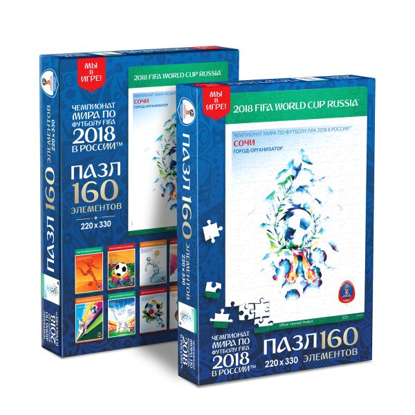 ЧМ2018.Пазл.160Эл.Постеры.Сочи.03835 ЧМ2018.Пазл.160Эл.Постеры.Сочи.03835