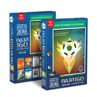 

ЧМ2018.Пазл.160Эл.Постеры.Екатеринбург.03837