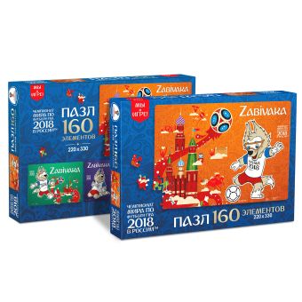 ЧМ2018.Пазл.160Эл.Забивака.Пенальти.03824 ЧМ2018.Пазл.160Эл.Забивака.Пенальти.03824