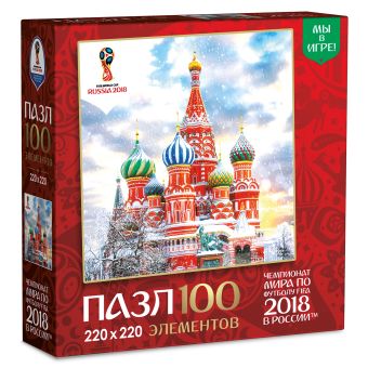 ЧМ2018.Пазл.100Эл.Города.Москва.03795 ЧМ2018.Пазл.100Эл.Города.Москва.03795