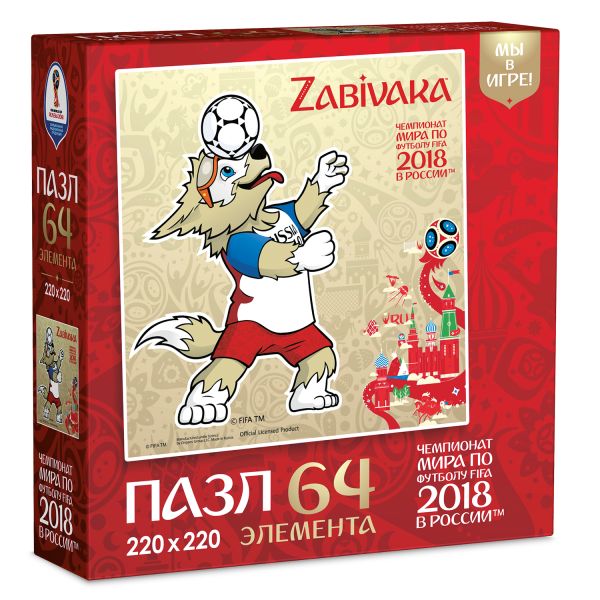 

ЧМ2018.Пазл.64Эл.Забивака.Футбольный финт.03791