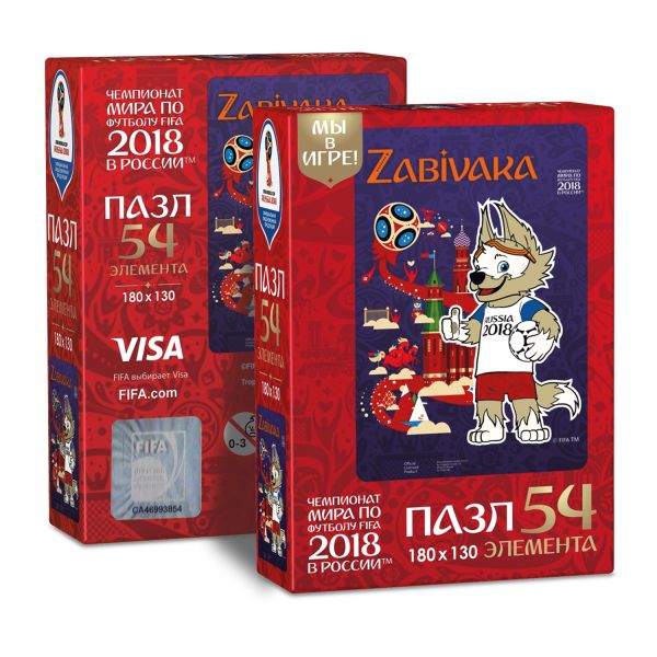 

ЧМ2018.Пазл.54Эл.Забивака.Победа.03784