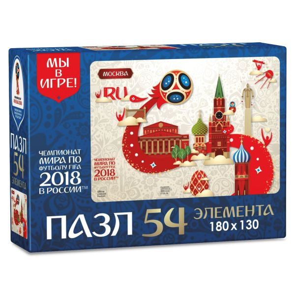 ЧМ2018.Пазл.54Эл.Look.Москва.03769 ЧМ2018.Пазл.54Эл.Look.Москва.03769