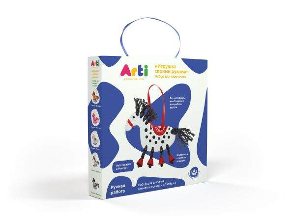 

Arti.Набор для создания глиняной лошадки "Анабель"