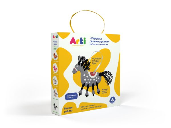 

Arti.Набор для создания глиняной лошадки "Буцефал"