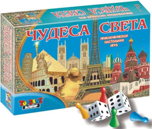 

Наст.игр.:ТГ.Чудеса света арт.01190