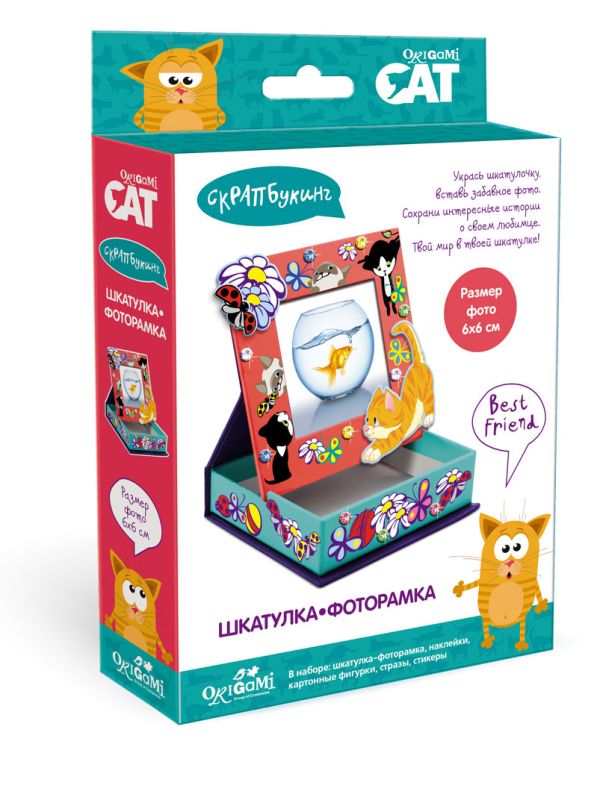 

Скрапбукинг шкатулка-фоторамка