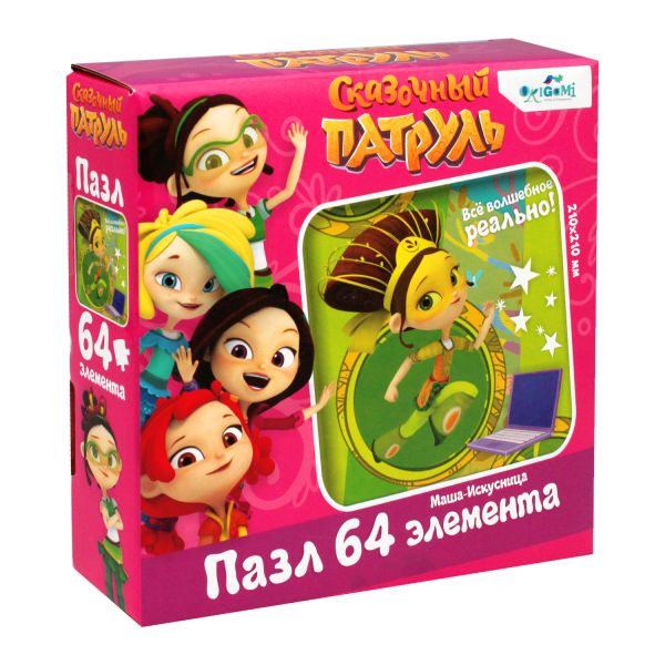 

Пазл 64 эл. Сказочный патруль. Маша-Искусница