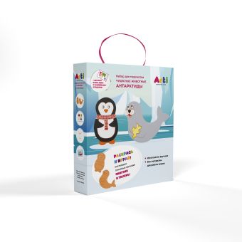 

Arti.Набор для творчества "Чудесные животные Антарктиды" Пингвин и тюлень