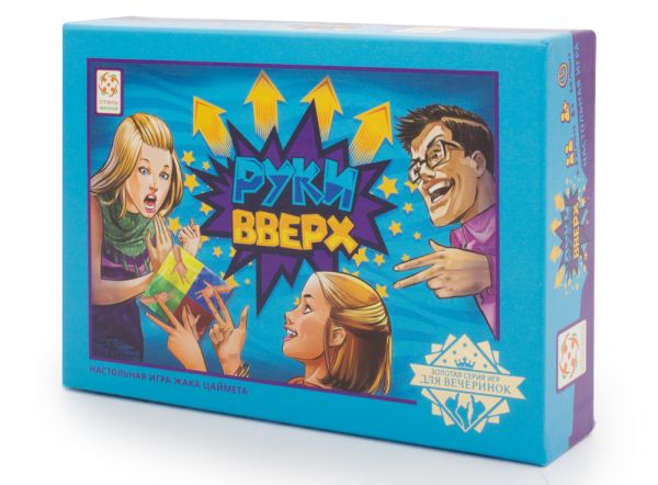 Наст.игр.:Стиль Жизни.Руки Вверх Наст.игр.:Стиль Жизни.Руки Вверх