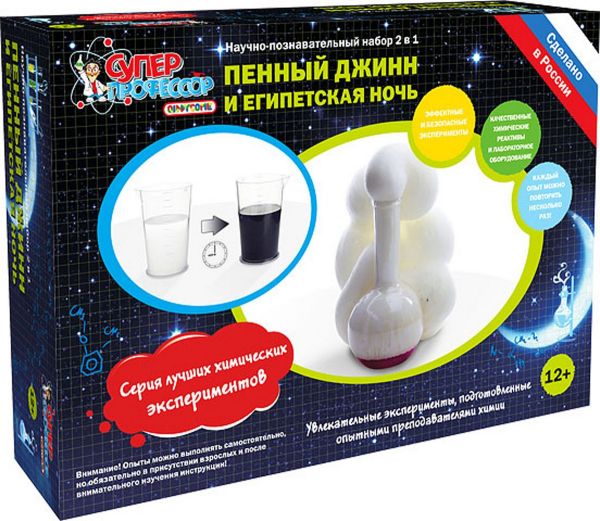 

Опыты. Лучшие эксперименты. Пенный джинн и Египетская ночь