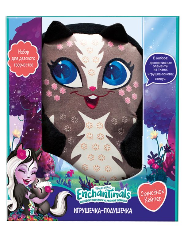 Энчантималс. Узоры из плюша. Скунсенок Кейпер арт.04007