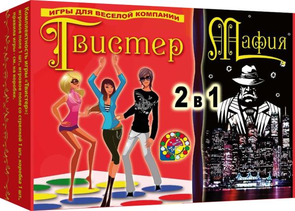 

Настольная игра Твистер и Мафия