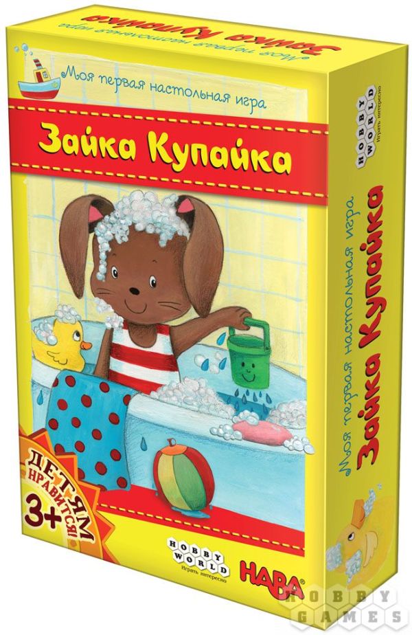 

Наст.игр.:МХ.Зайка Купайка,арт.1814