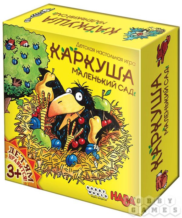 

Настольная игра Каркассон. Маленький Сад