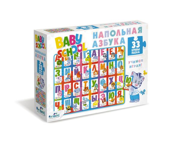 

Пазл напольный 32 эл. Для Малышей. Азбука