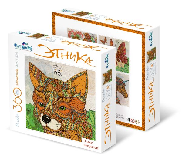 Арт-терапия.Цветная Серия. Пазл.360Эл.Лиса.+плакат.04133