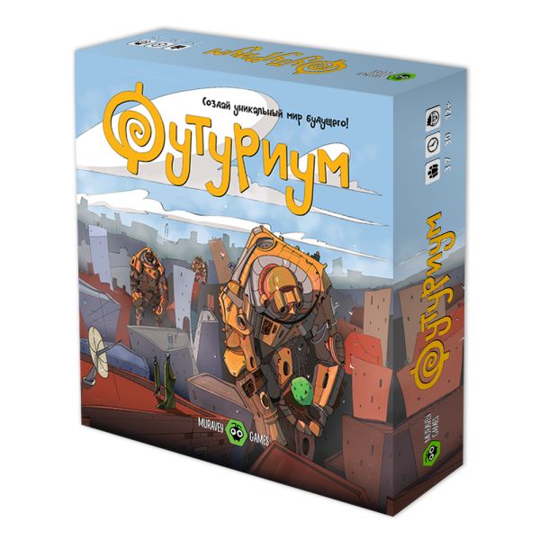 

Настольная игра Футуриум
