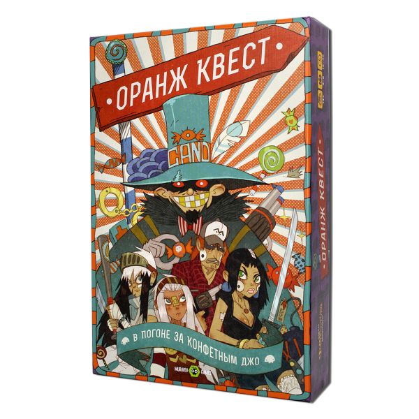 

Настольная игра Оранж Квест. В погоне за конфетным Джо