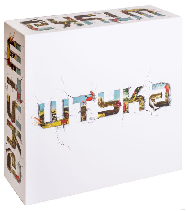 

Настольная игра Экивоки. Штука 2.0