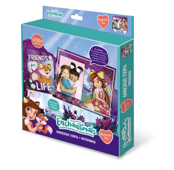 

Энчантималс. Алмазные узоры. Фоторамка. Фелисити Лис. 20*16см арт.04241