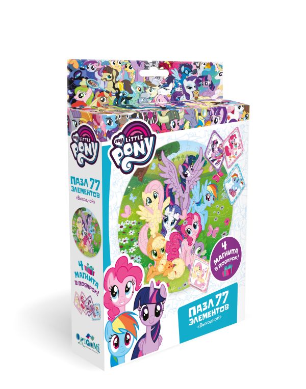 Пони.NEW.Пазл. 77Эл.Выходной. +4 магнита.04371