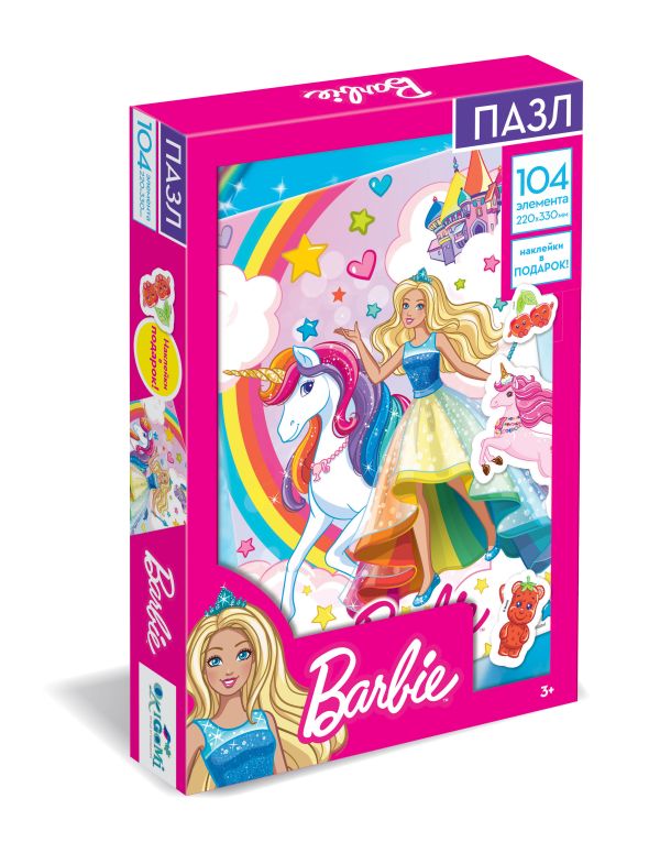 Барби.Пазл.104Эл.Волшебная радуга. +наклейки.04385