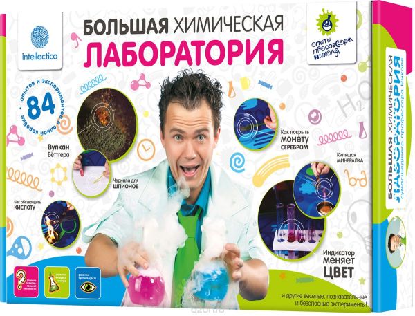 

Опыты. Научно-познавательный набор для проведения экспериментов Большая химическая лаборатория