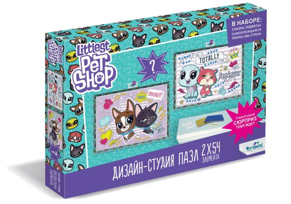 

Пазл 54 эл. Диптих Littlest Pet Shop. Лучшие друзья