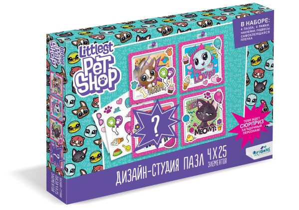 

Пазл 25 эл. Полиптих Littlest Pet Shop. Яркие дни