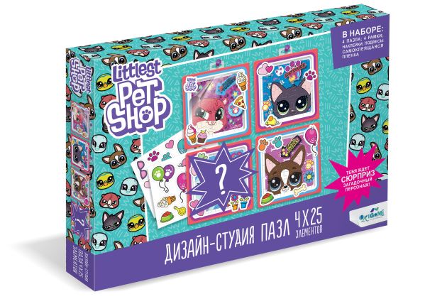 

Пазл 25 эл. Полиптих Littlest Pet Shop. Счастливые зверушки