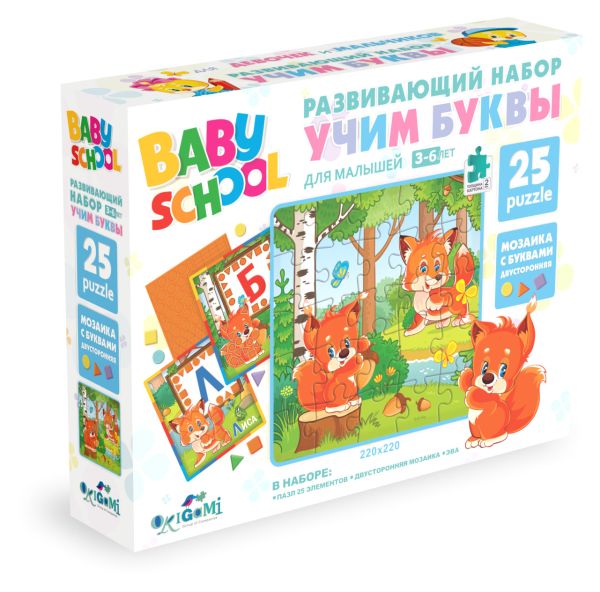 

Пазл 25 эл. Развивающий набор УЧИМ БУКВЫ Для Малышей. Лиса и Белка