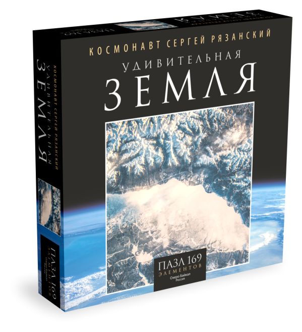 

Пазл 169 эл. Удивительная Земля. Озеро Байкал