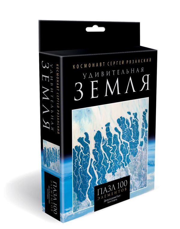 

Пазл 100 эл. Удивительная Земля. Дельта реки Ганг