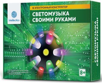 

Опыты.Intellectico:Электронный конструктор, Светомузыка своими руками, арт. 1005