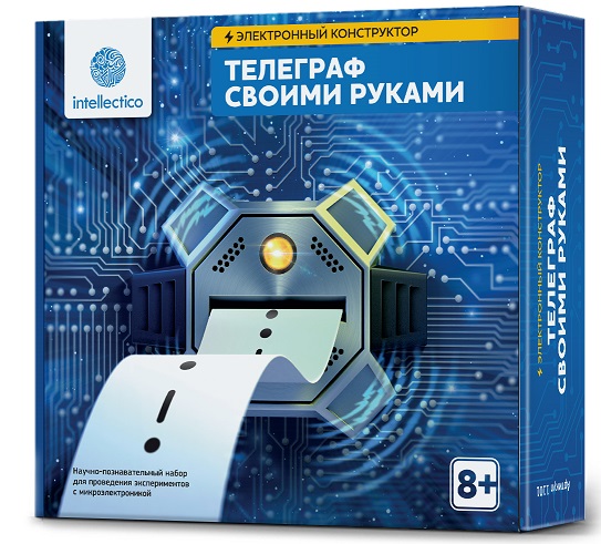 

Опыты. Телеграф своими руками