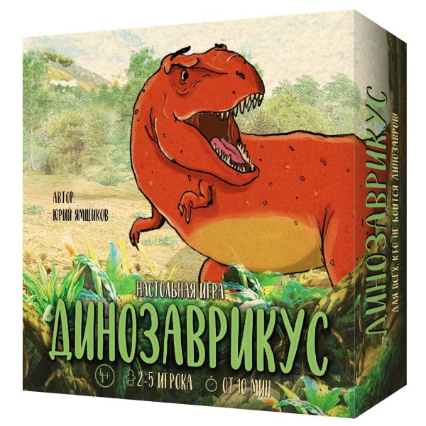 

Настольная игра Динозаврикус