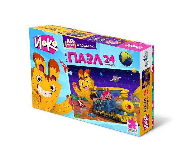 

Пазл 24 эл. Йоко. Веселый паровозик