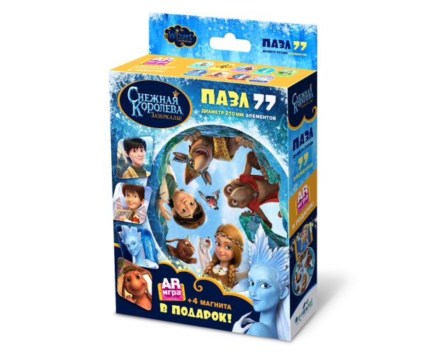 Снежная Королева.Пазл.77Эл.Добро пожаловать. +4 магнита. +AR игра.04700