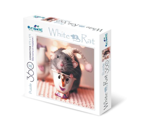 2020 Год Крысы.Пазл.360Эл.Чаепитие. +4 магнита.04749