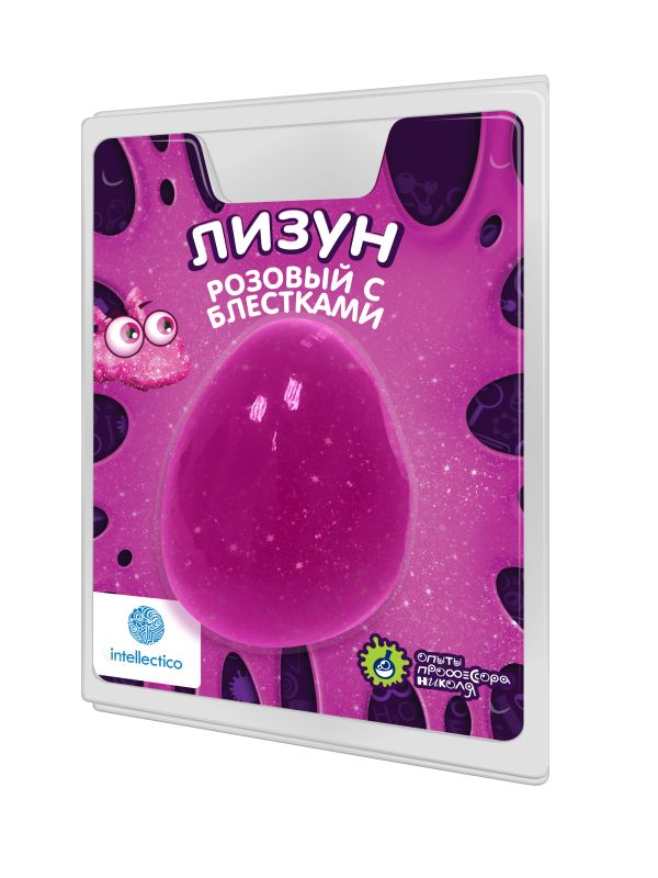 

Опыты. Лизун с блестками