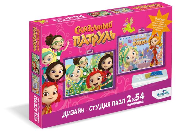 

Пазл 54 эл. Диптих Сказочный патруль. Модные подружки