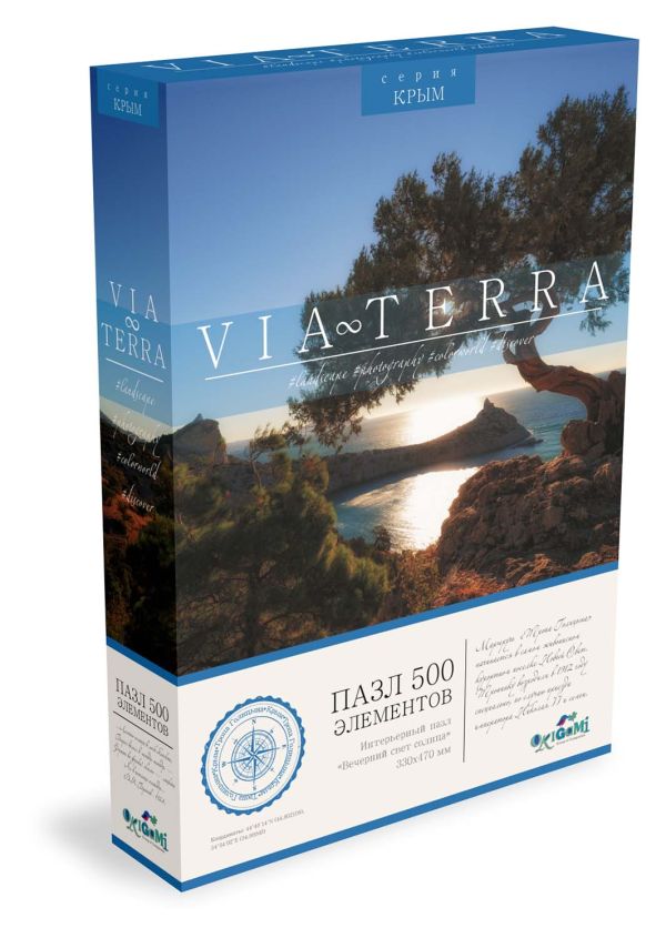 

Пазл 500 эл. Виа Терра. Вечерний свет солнца