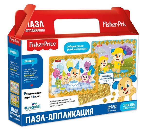 Фишер Прайс.Набор.Пазл.Мини.15Эл.Осеннее событие. +эва.05037