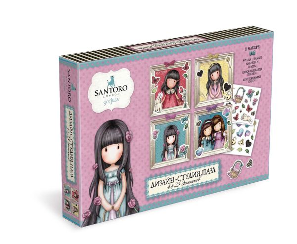 Санторо.Дизайн-студия.Полиптих 4х25.Rosebud.04767