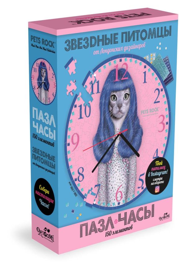 

Пазл Часы 150 эл. Петс Рок. Gurl