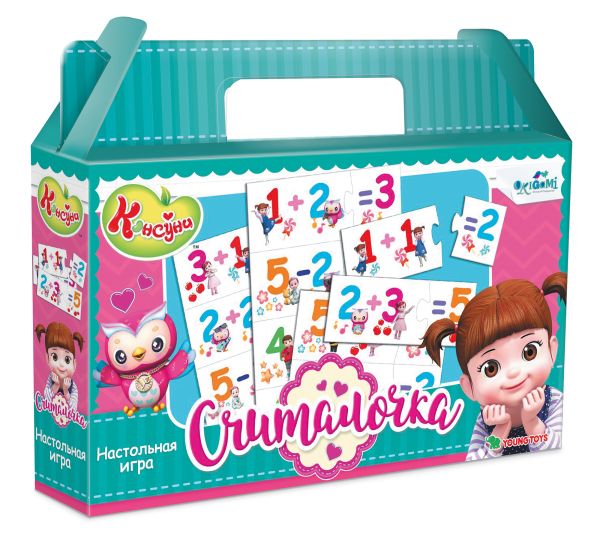 

Настольная игра. Консуни. Считалочка
